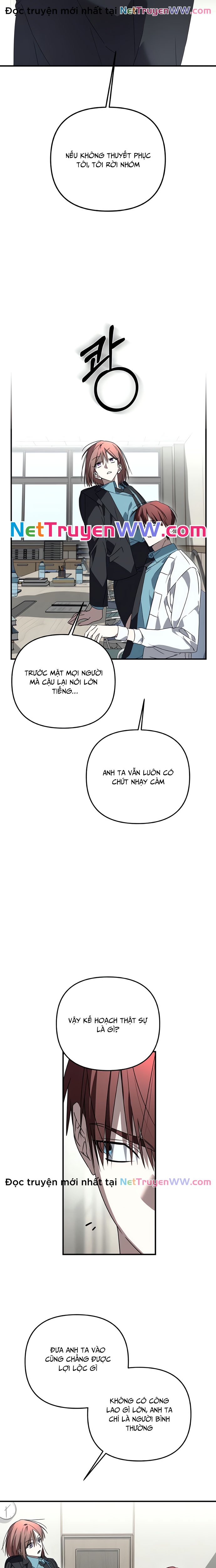Sounds Like - Chương 6