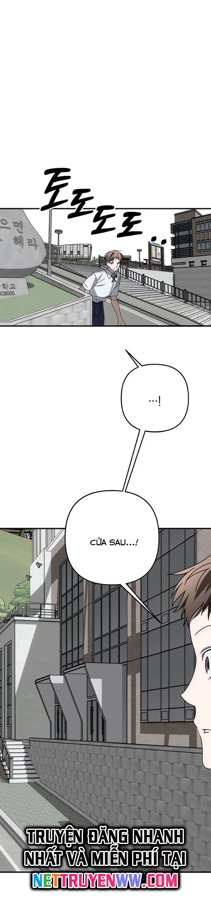 Sounds Like - Chương 7
