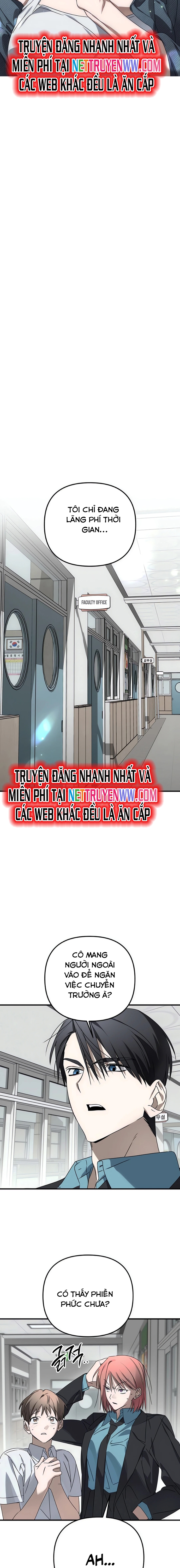Sounds Like - Chương 8
