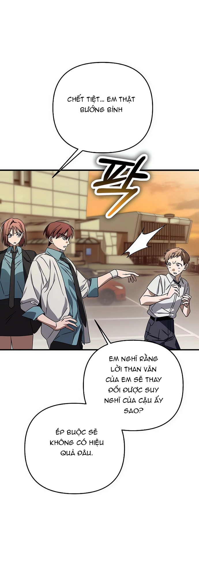 Sounds Like - Chương 9