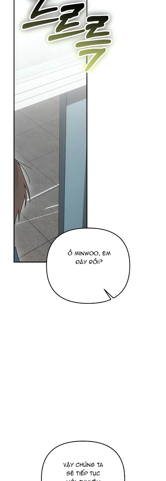 Sounds Like - Chương 9