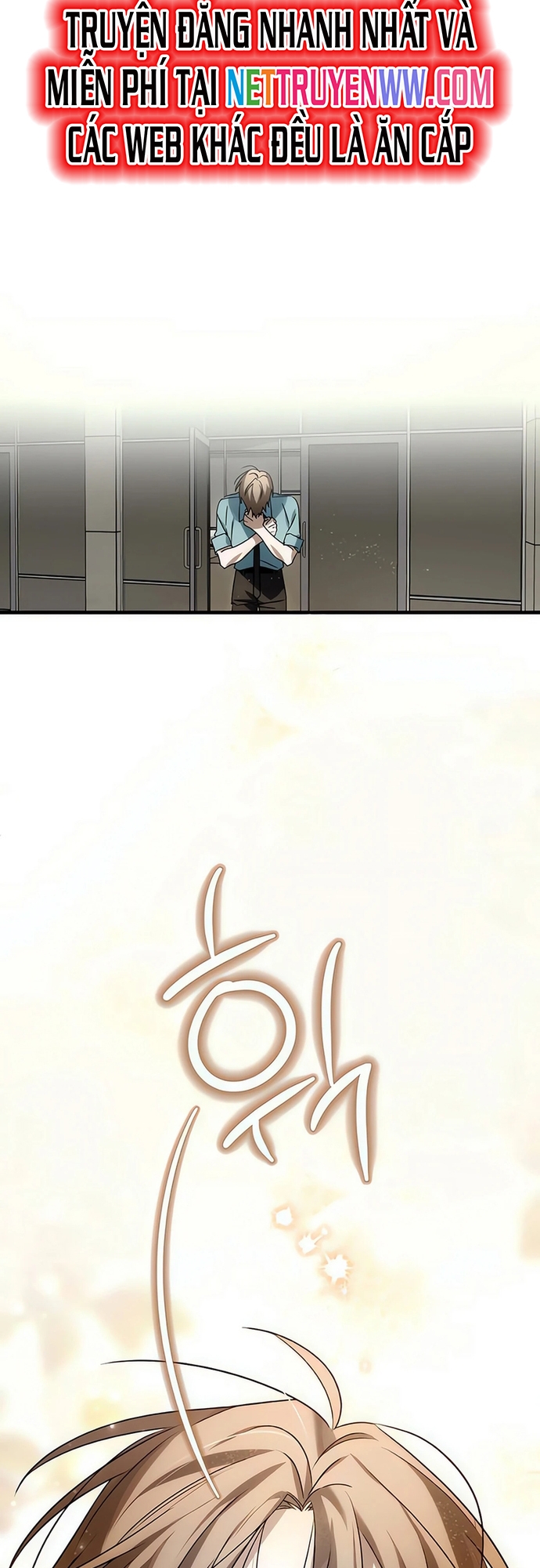 Sounds Like - Chương 9