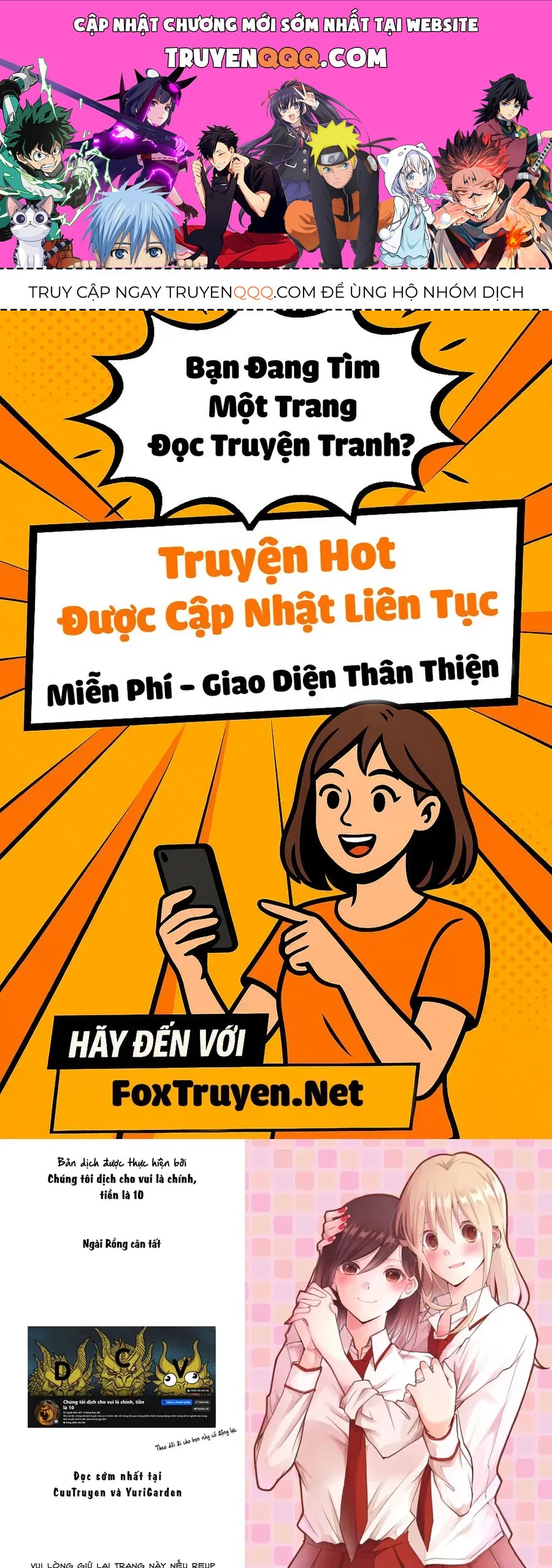 Special Halves - Chương 5