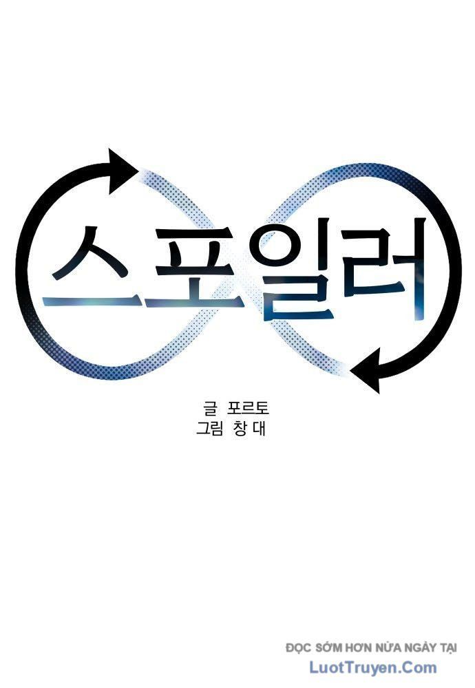Spoiler - Chương 3