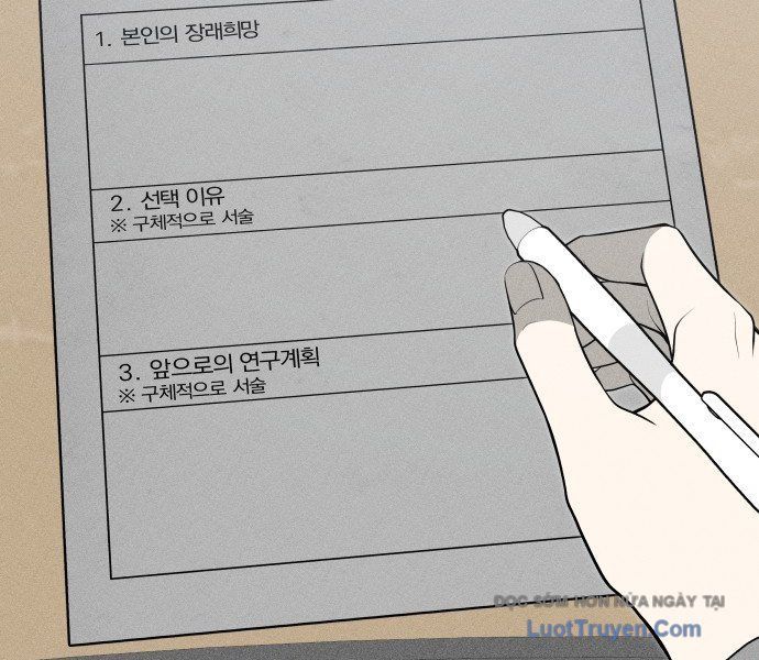 Spoiler - Chương 4