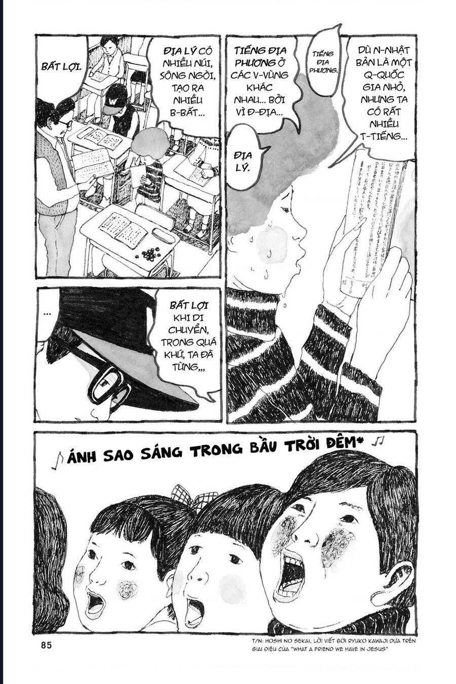 Sunny - Chương 9