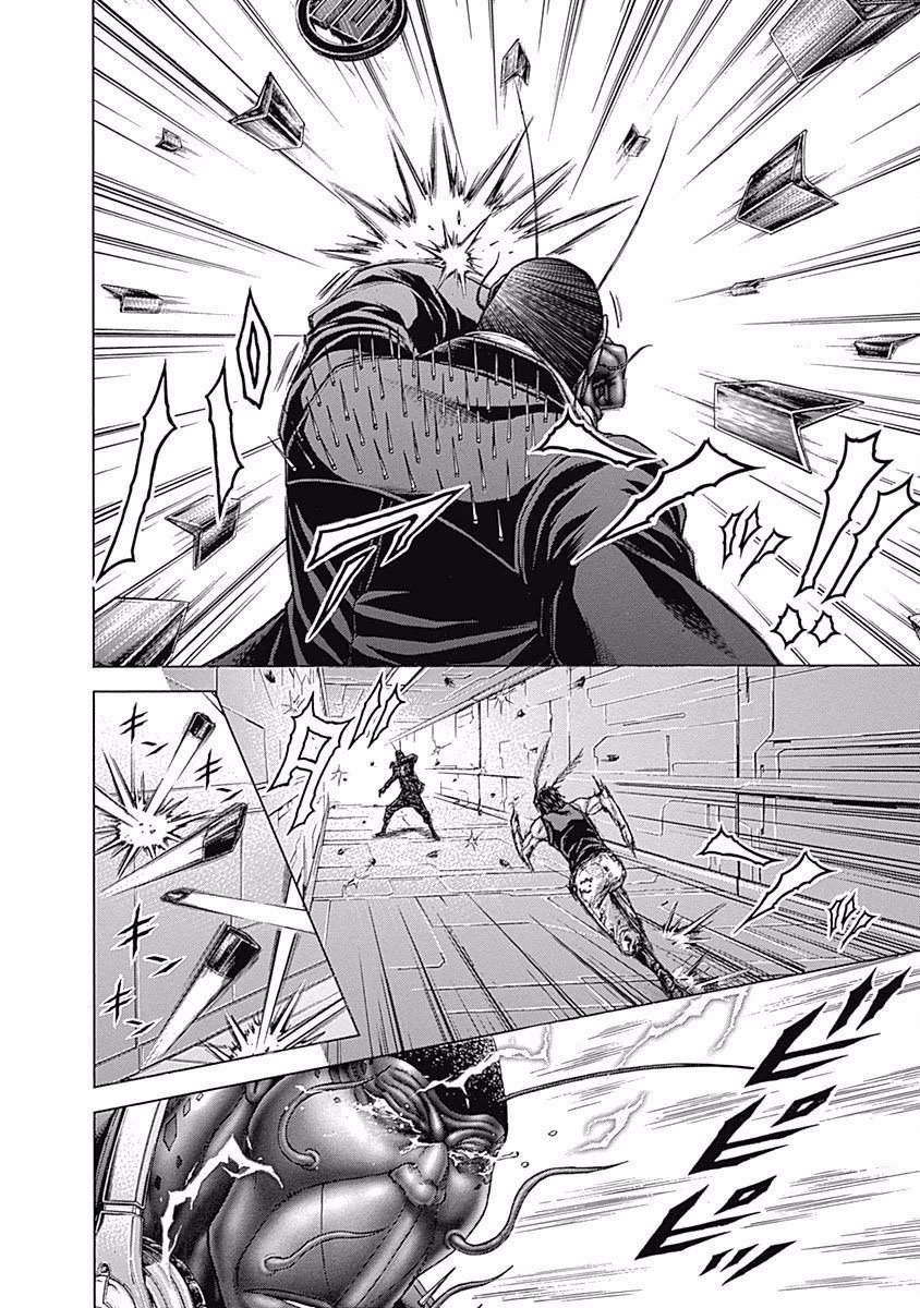 Terra Formars - Chương 191