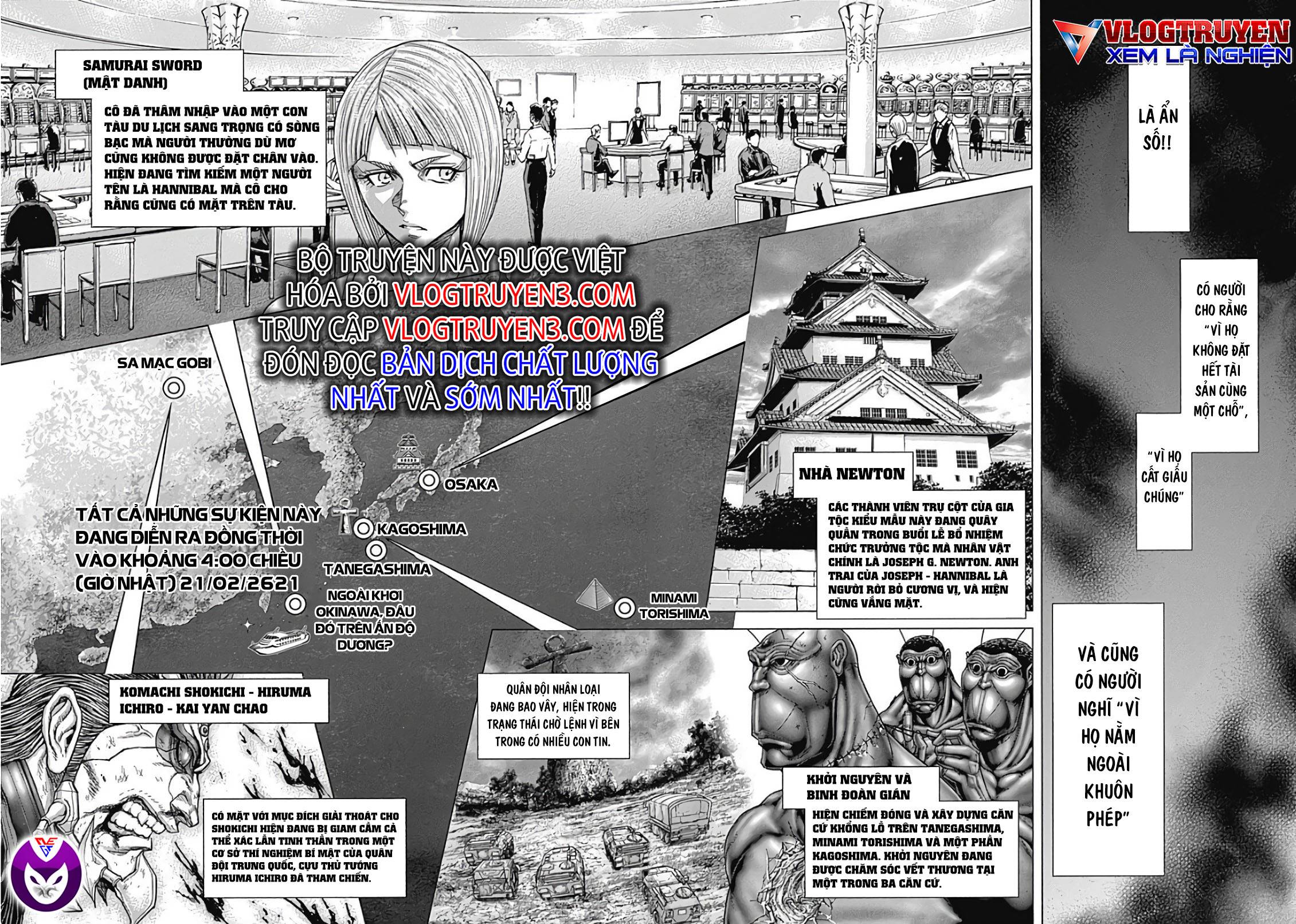 Terra Formars - Chương 222