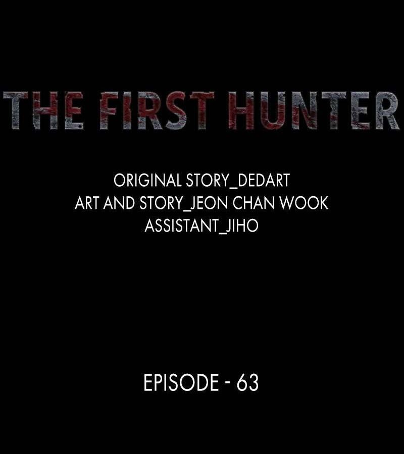 The First Hunter - Chương 63