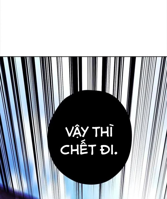 The Live - Chương 20