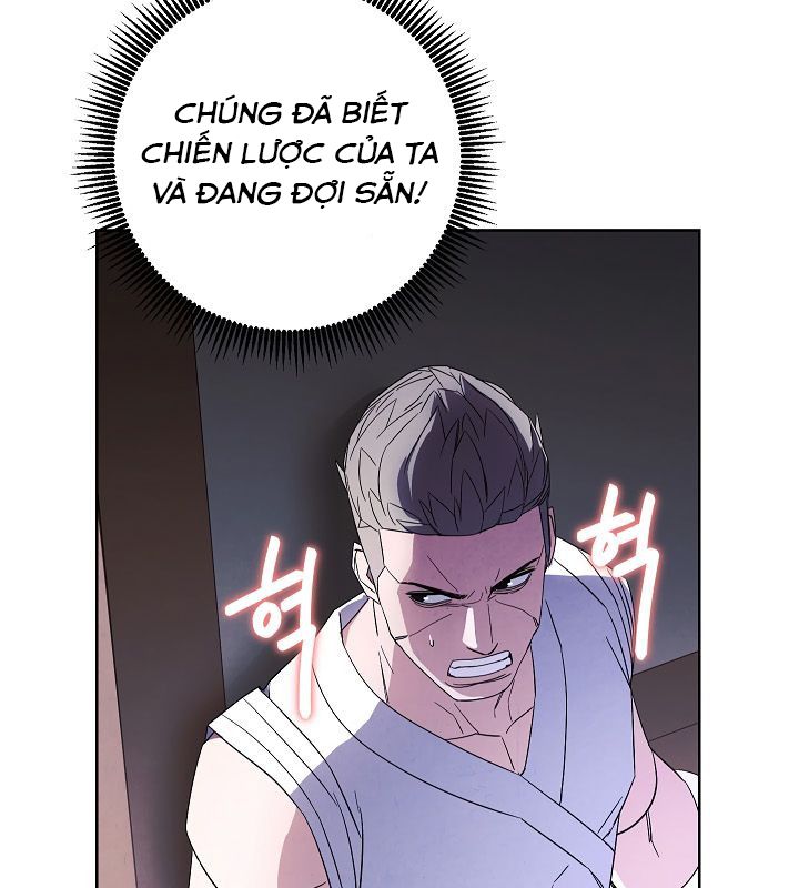 The Live - Chương 43