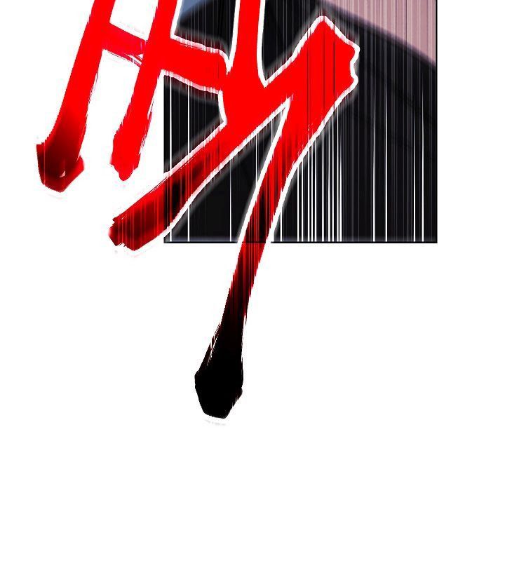 The Live - Chương 43