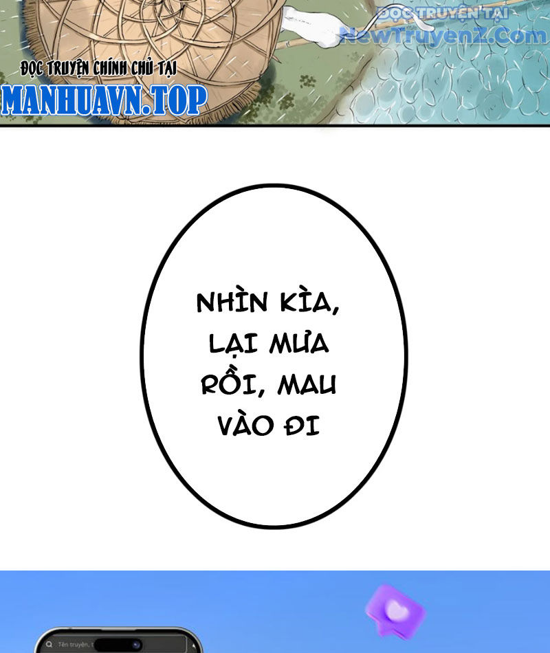 Thiên Hải Nhập Mộng - Chương 2