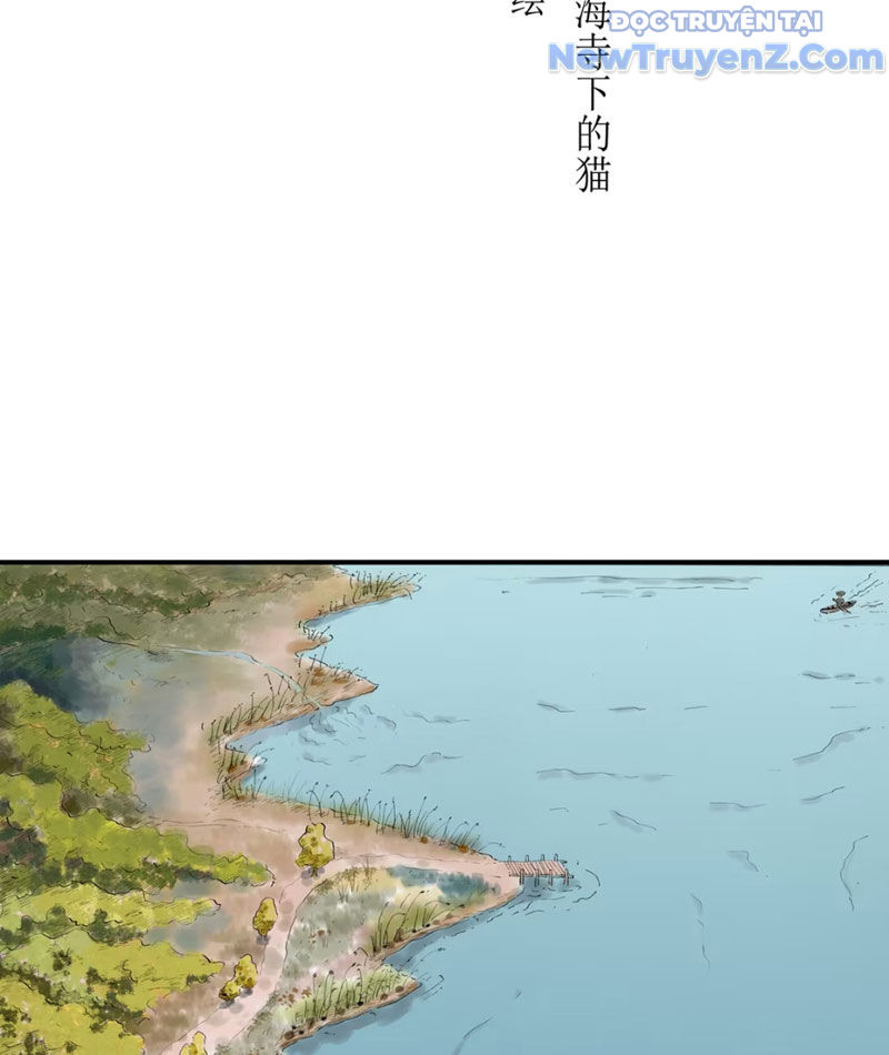 Thiên Hải Nhập Mộng - Chương 3