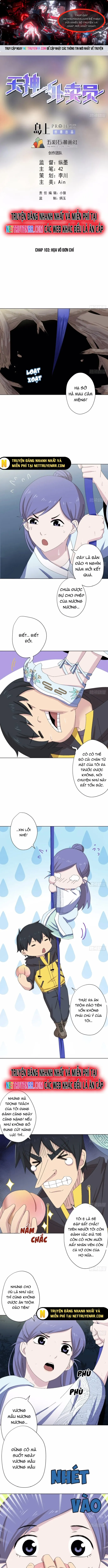 Thiên Thần Shipper - Chương 103