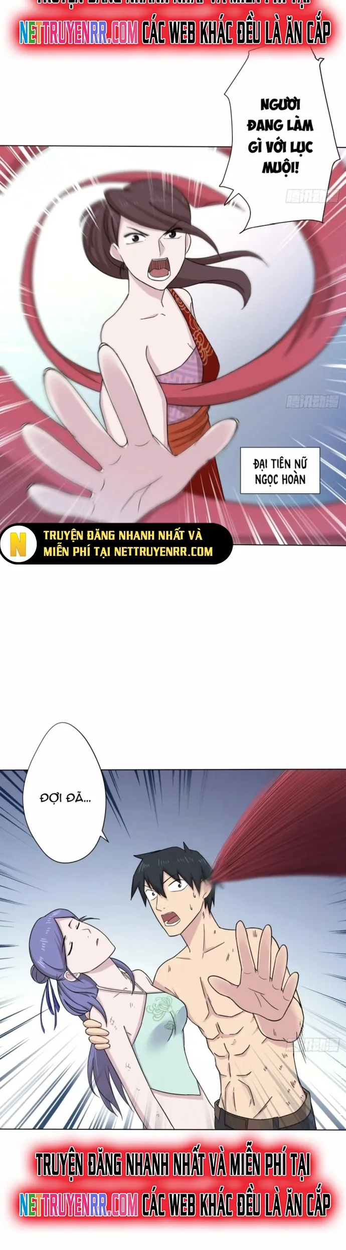 Thiên Thần Shipper - Chương 105