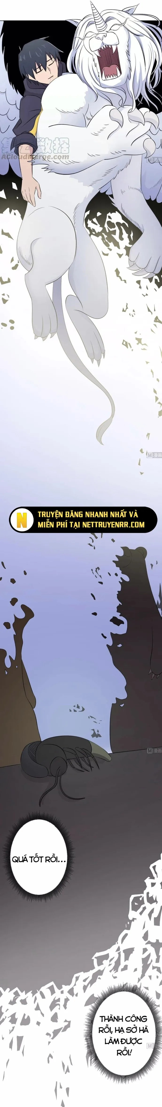 Thiên Thần Shipper - Chương 110