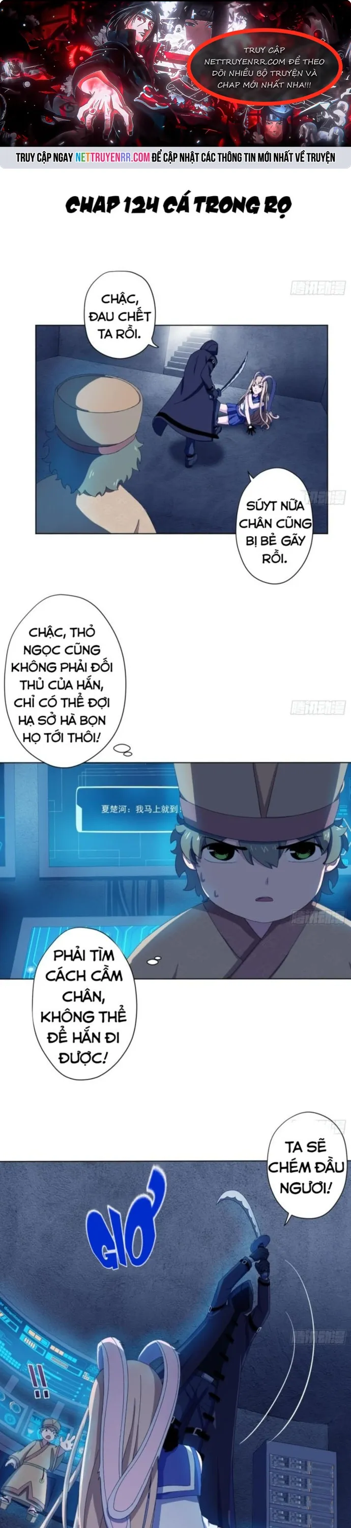 Thiên Thần Shipper - Chương 124