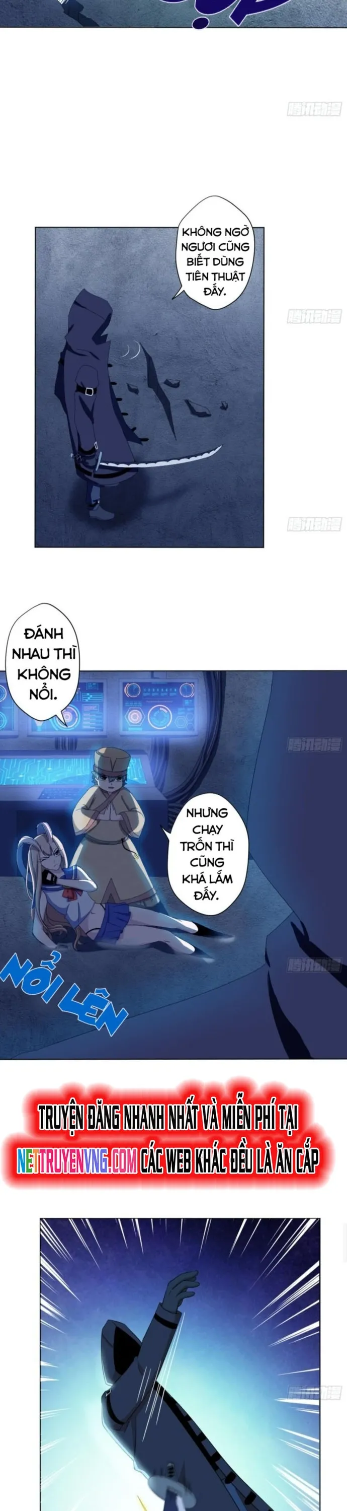Thiên Thần Shipper - Chương 124