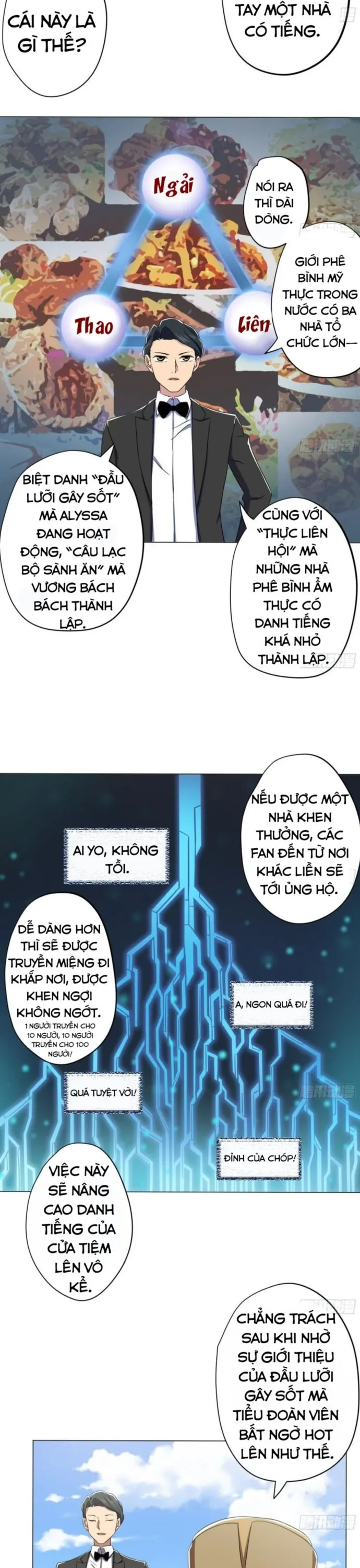 Thiên Thần Shipper - Chương 126