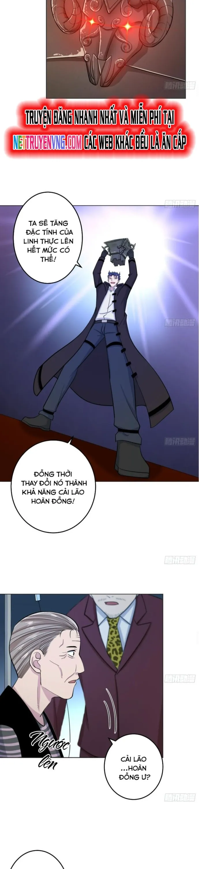 Thiên Thần Shipper - Chương 132
