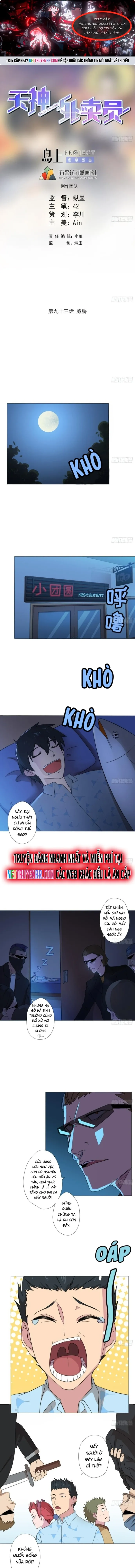 Thiên Thần Shipper - Chương 93