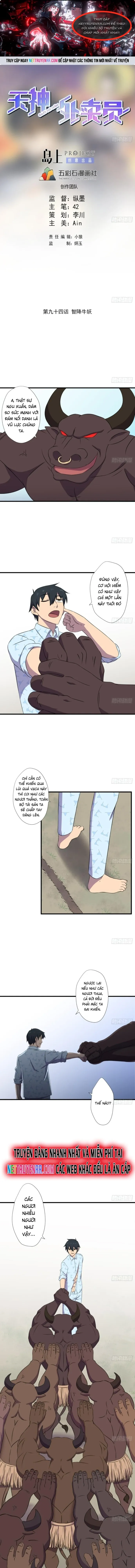 Thiên Thần Shipper - Chương 94