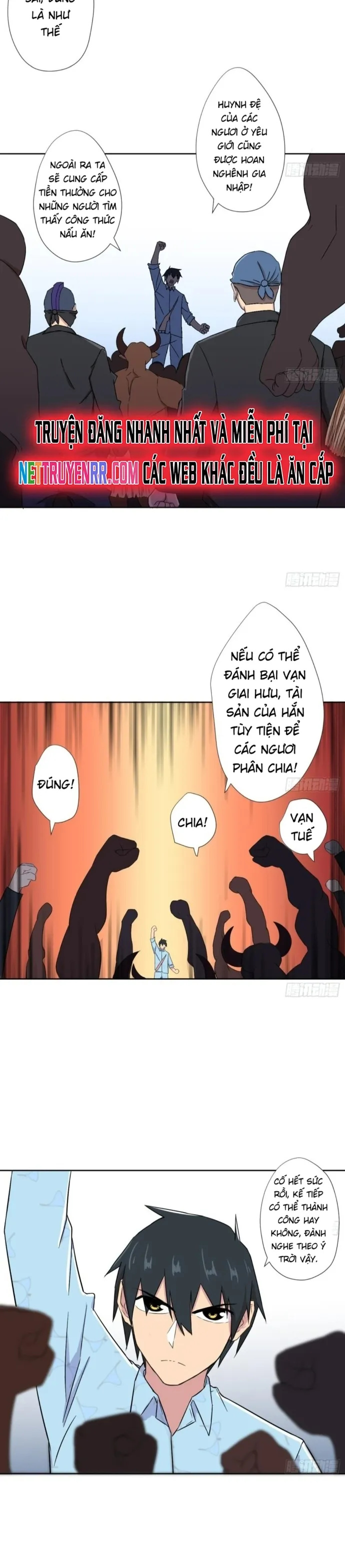 Thiên Thần Shipper - Chương 94