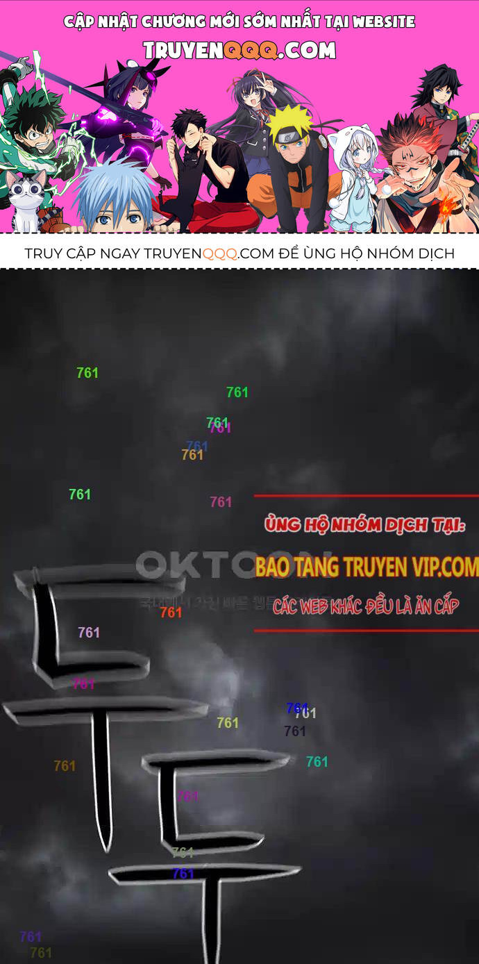 Thông Bách - Chương 13