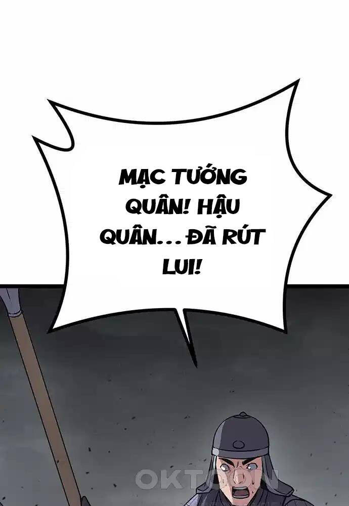 Thông Bách - Chương 13