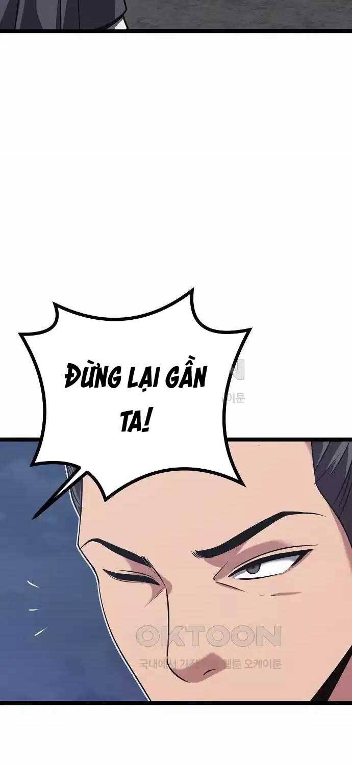 Thông Bách - Chương 17