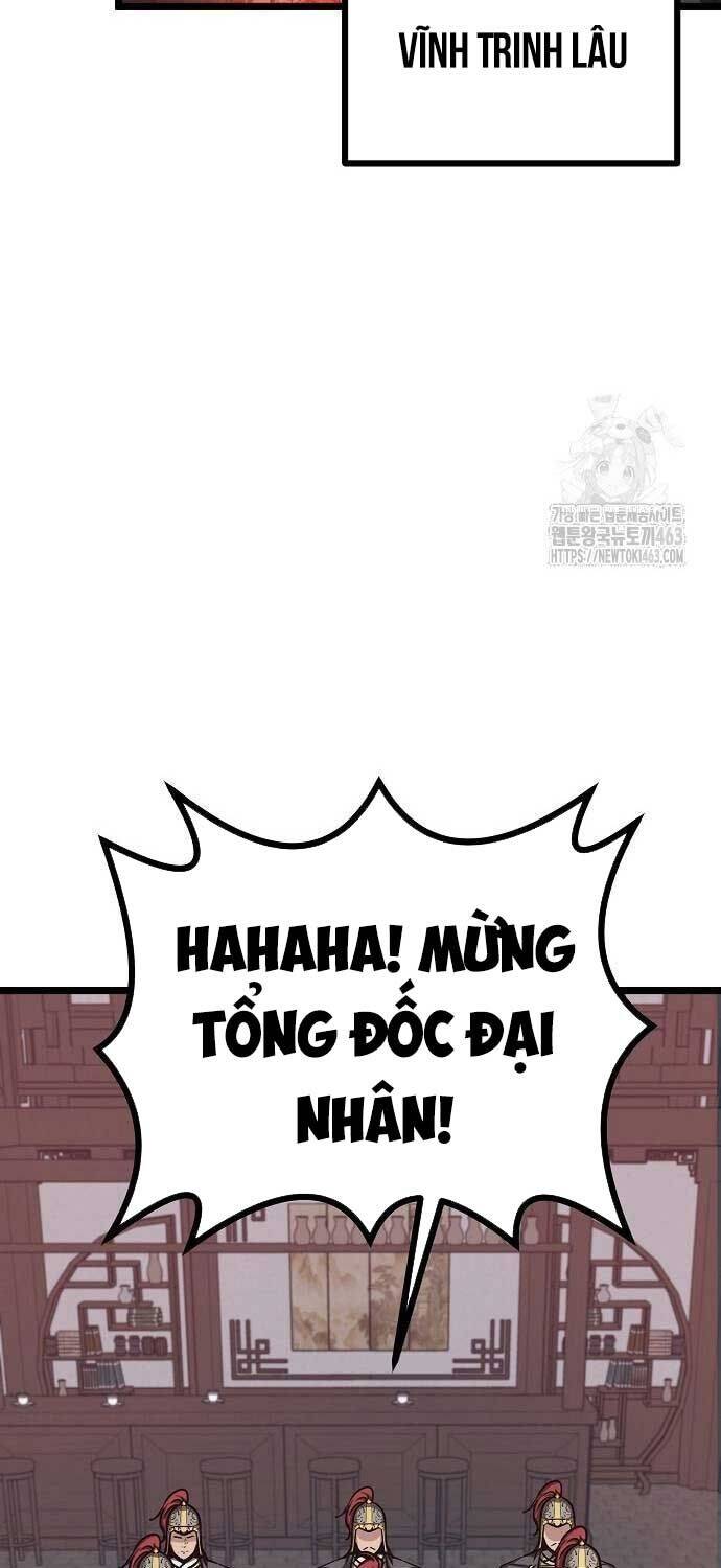 Thông Bách - Chương 22