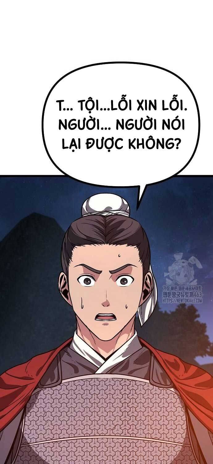 Thông Bách - Chương 22