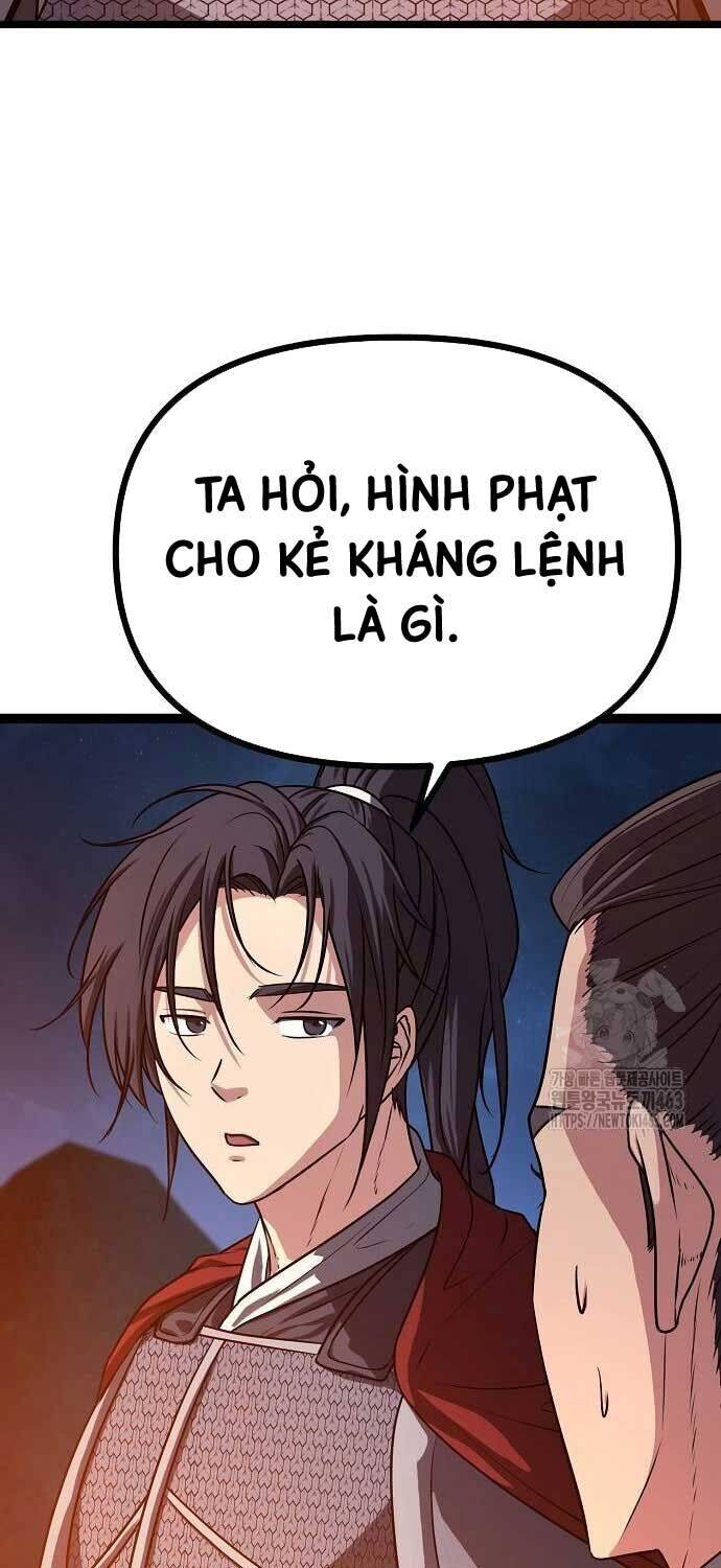 Thông Bách - Chương 22