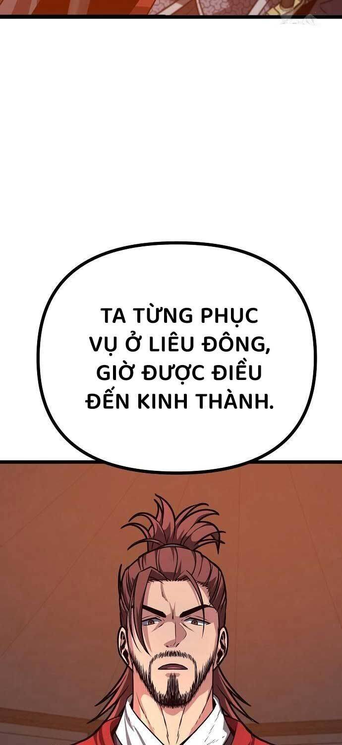 Thông Bách - Chương 23