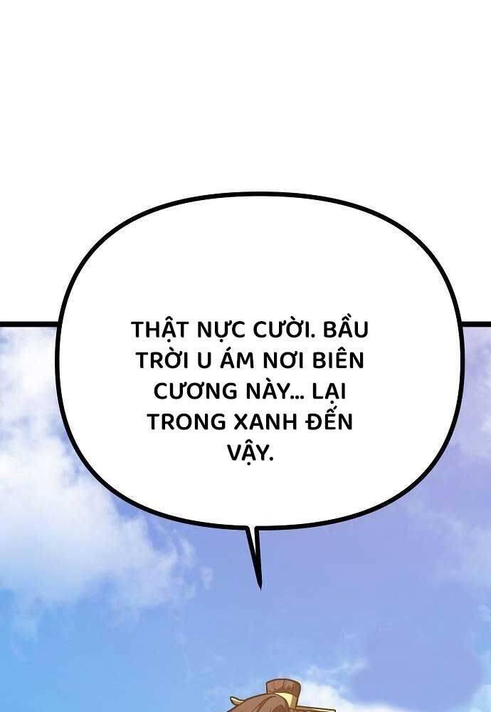 Thông Bách - Chương 23