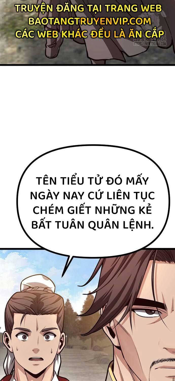 Thông Bách - Chương 24