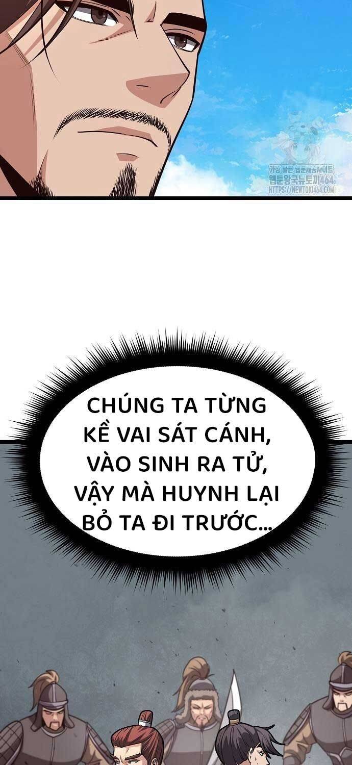Thông Bách - Chương 24
