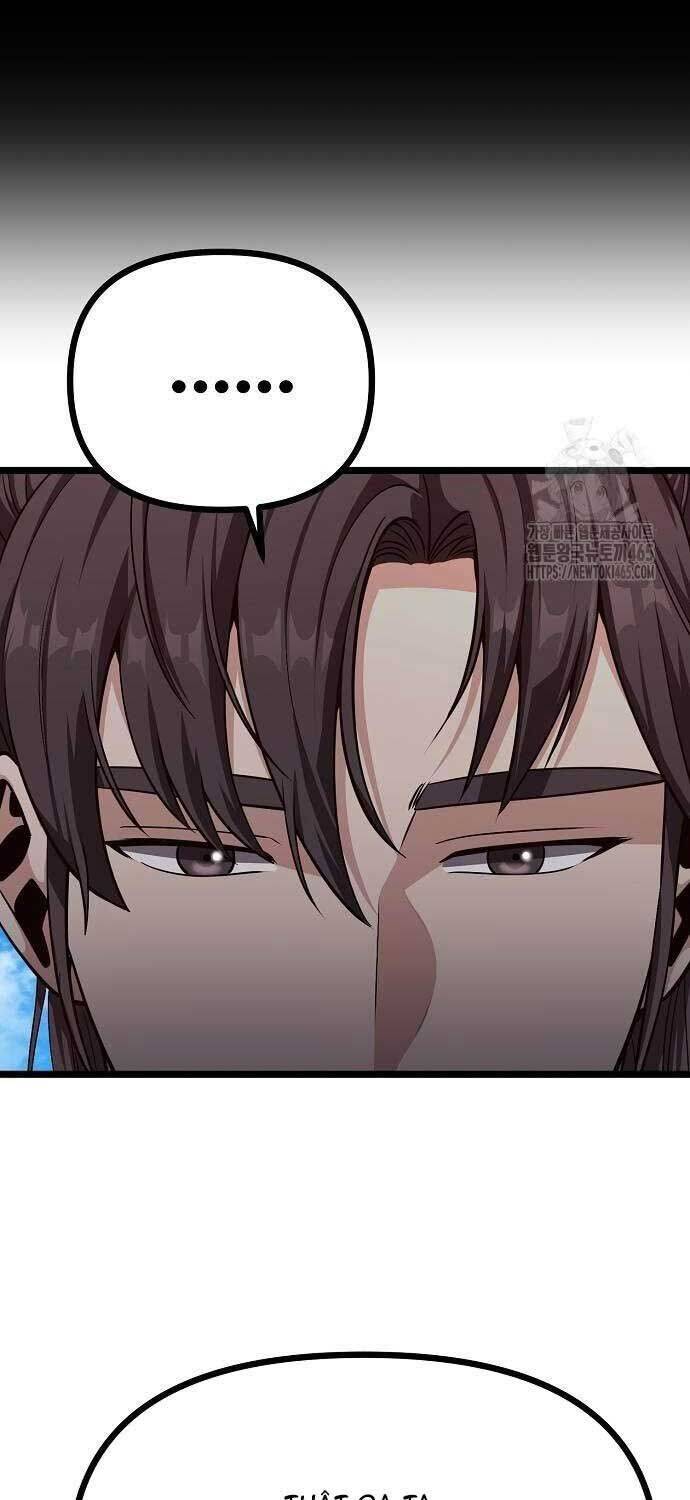 Thông Bách - Chương 25