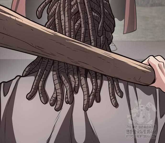 Thông Bách - Chương 27