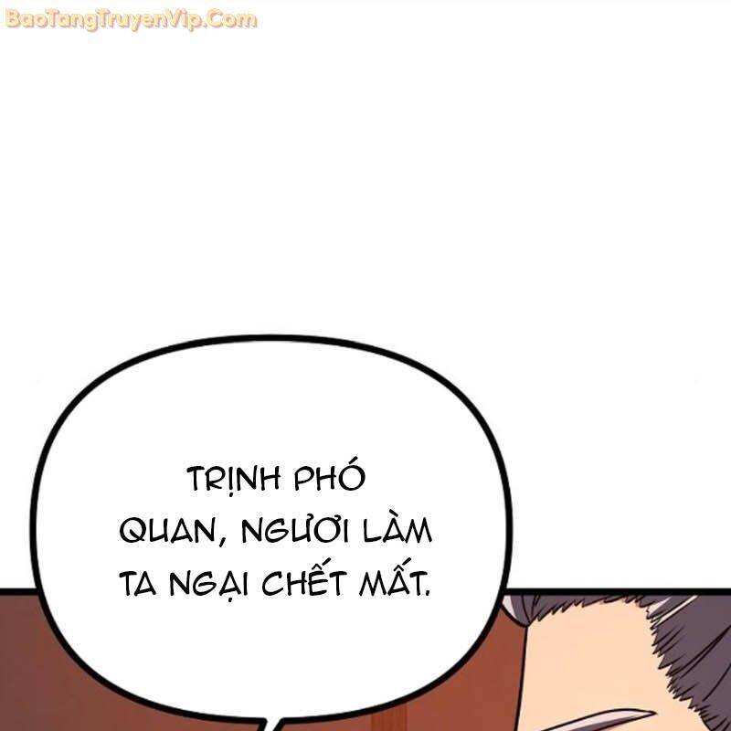 Thông Bách - Chương 29