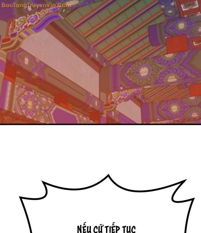 Thông Bách - Chương 32