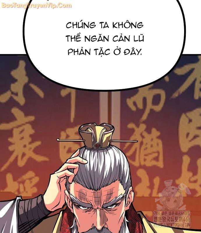 Thông Bách - Chương 32