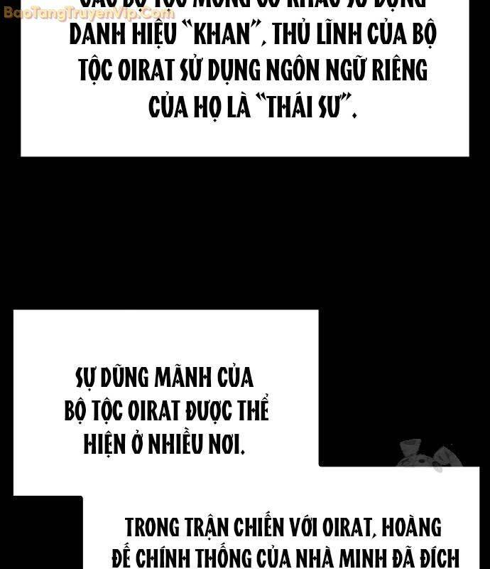 Thông Bách - Chương 32