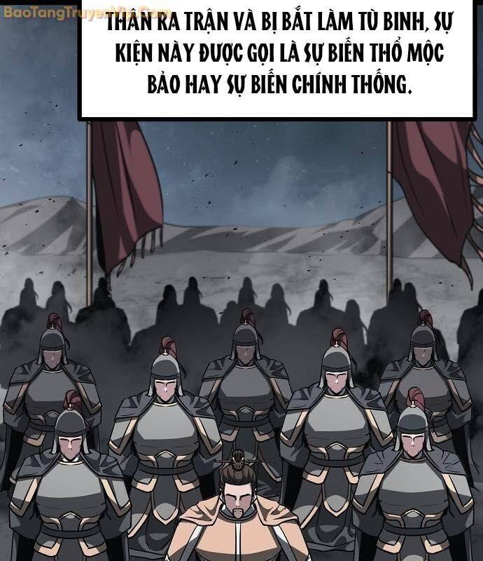 Thông Bách - Chương 32