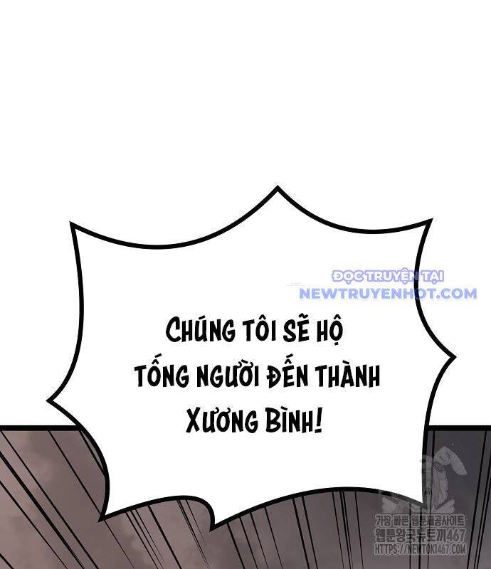 Thông Bách - Chương 35