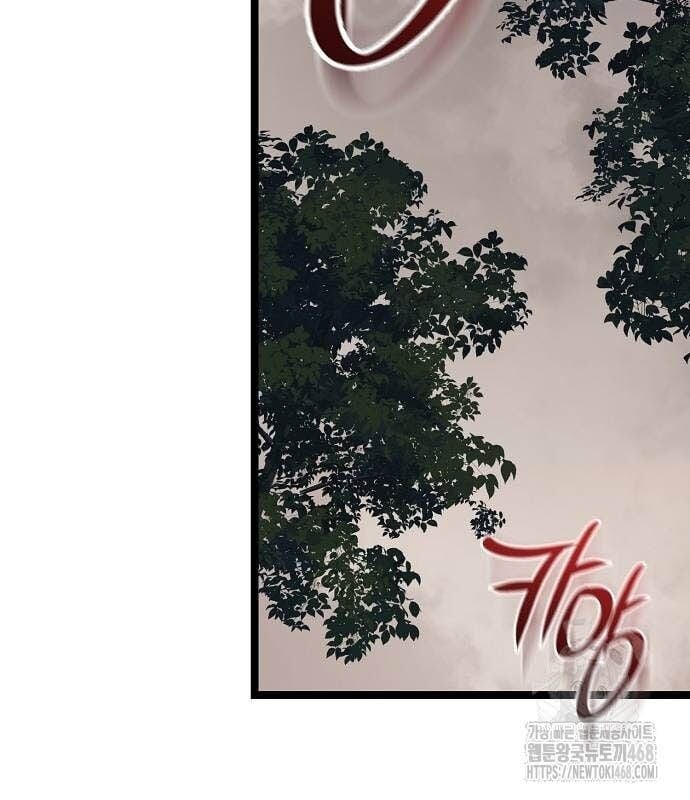 Thông Bách - Chương 36