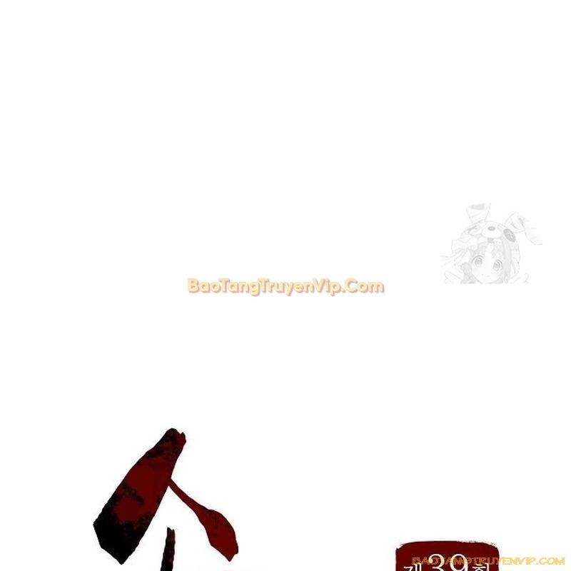 Thông Bách - Chương 39