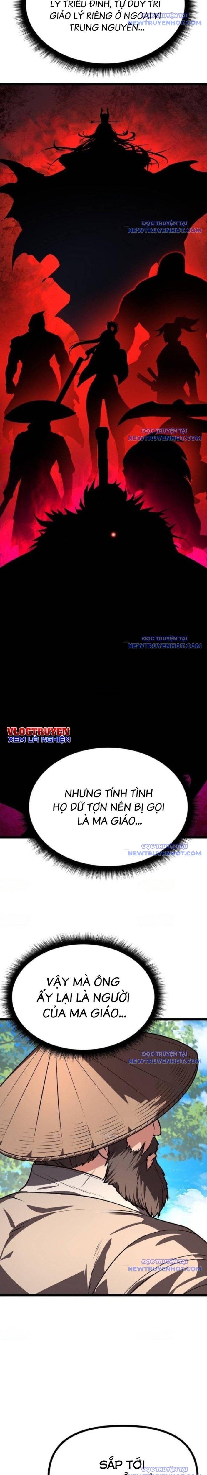 Thông Bách - Chương 44