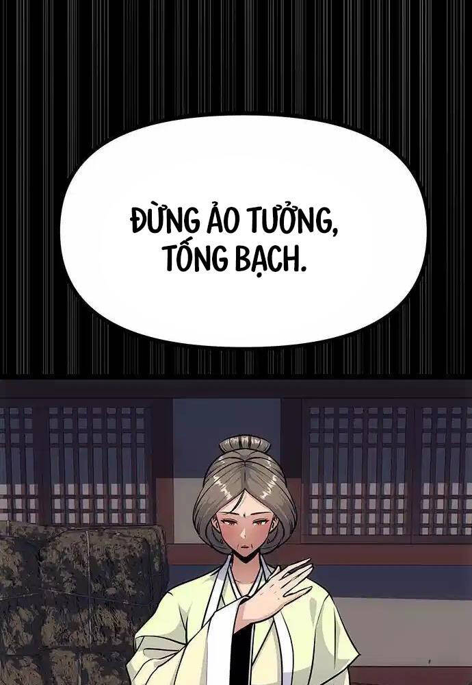 Thông Bách - Chương 8
